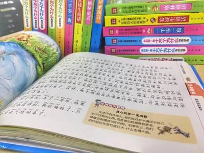 福利來襲！免費領取圖書及東方書城會員卡