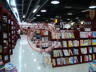 書店展示圖書的書立選購指南 價格、產品供應與廠家批發列表