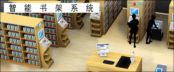 安防產品技術助力教育信息化，促進智慧教育新發展中的網站建設